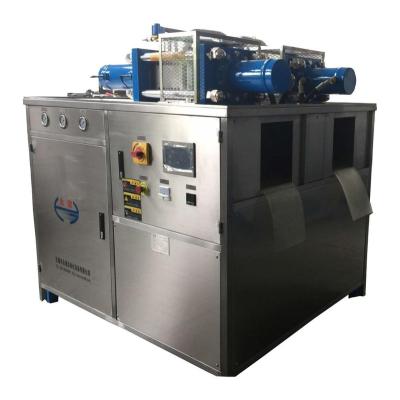 China Winery hot sale! dry ice machine for gas supplier for sale