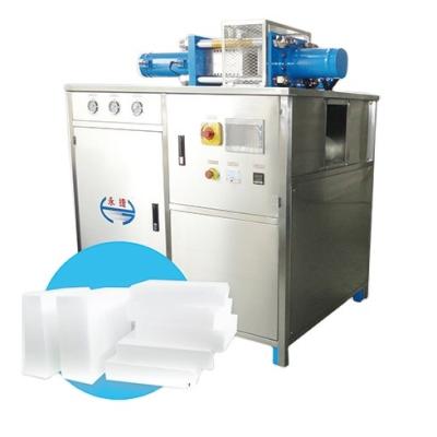 China YGBJ-100-2 180~200kg/h Capacity Industrial Dry Ice Block Machine With Weight 250~500g Slab for sale