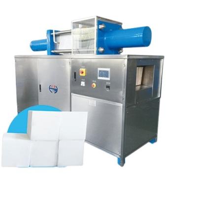 China YGBJ-650 1500kg/h Capacity Industrial Dry Ice Block Machine With Weight 250~3000g Slab for sale