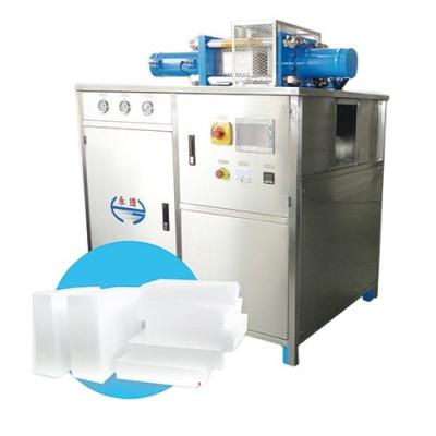 China 100kg/h Capacity Industrial Dry Ice Block Machine With Weight 250~500g Slab for sale