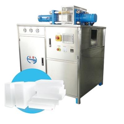 China 300kg/h Capacity Industrial Dry Ice Block Machine With Weight 250~500g Slab for sale