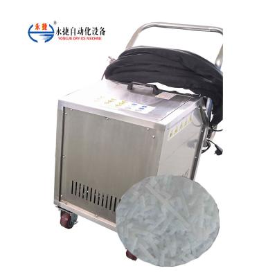 China Mechanical Jet Cleaning Large Industrial Equipment Dry Ice Cleaner Factory Industry Blasting Device for sale