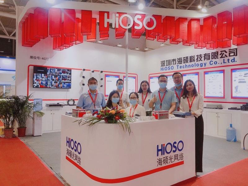 確認済みの中国サプライヤー - HiOSO Technology Co., Ltd.