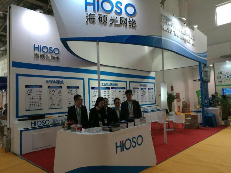 Fornecedor verificado da China - HiOSO Technology Co., Ltd.