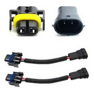 China H11 H8 H9 extension wiring harness plugs cable compatible with headlights or fog lights use TO-105 for sale