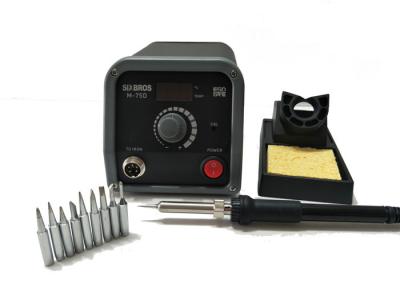 China Electronic Mobile Portable Soldering Station With Ajustable Temperature for sale