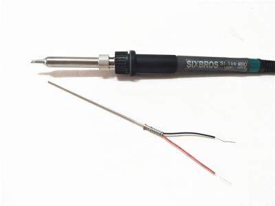 China Soldering Iron Heating Element with High Frequency Eddy Current Heating Technology for sale