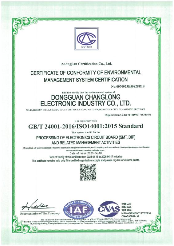 GB/T 24001-2006/ISO14001:2015 - Dongguan Changlong Electronics Industry Co.