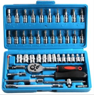 China 46pc Auto Repair Socket Wrench Set Metric Socket Wrench With Ratchet Handle for sale