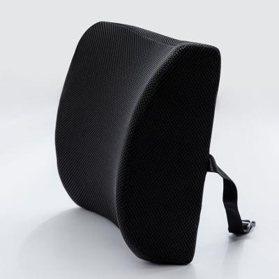 China PORTABLE Reliable Sellers Memory Cushion Lumbar Support Pillow Back Pillow for sale