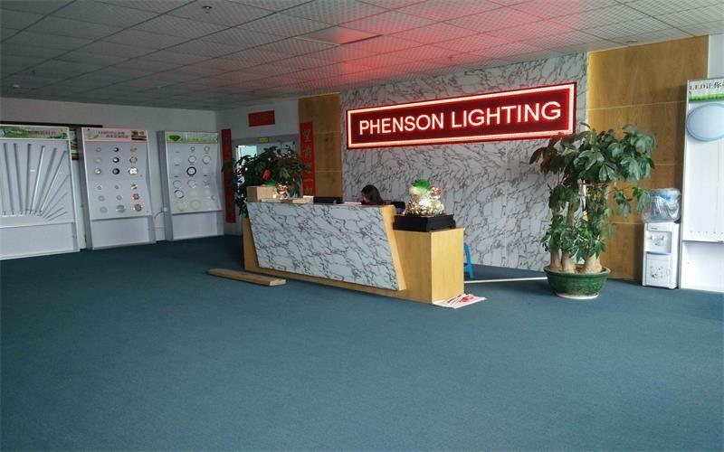 Verifizierter China-Lieferant - Phenson Lighting Tech.,Ltd