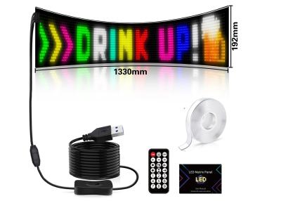 China Remote Control RGB Programmable Display , Shop Window Advertising LED Soft Display for sale