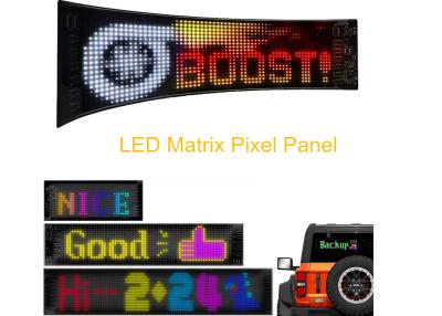 중국 앱 제어 표지판 광고 후방 창 디지털 디스플레이 192x898mm LED 소프트 디스플레이 롤링 패턴 애니메이션 이미지 판매용