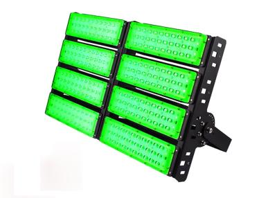 China IP65 400W Outdoor Rgb Flood Lights Amusement Park Led Floodlight for sale