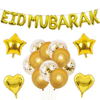 China Nice Eid Mubarak Rose Gold Foil Balloon Party Decoration Set Ramadan Supplies Eid Party Decorations Ramadan Party for sale