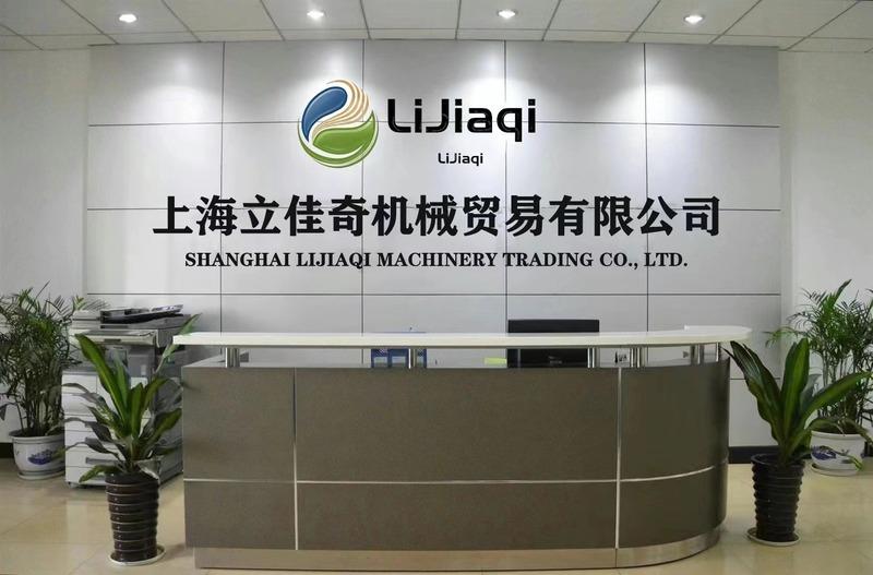 Verified China supplier - Shanghai Lijiaqi Machinery Trading Co., Ltd.