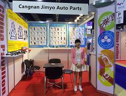 Verified China supplier - Cangnan Jimyo Automobile Parts Factory