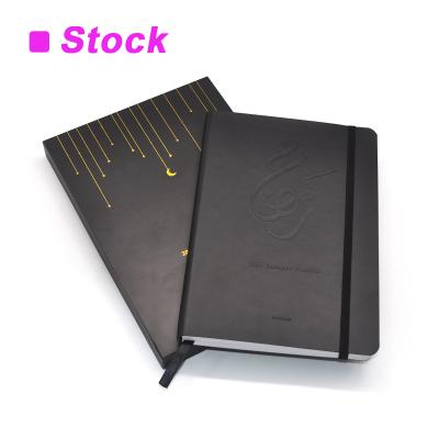 China 2021 Jame Self Adhesive Running Books Printing Vintage Planner Printing PU Leather Ramadan Gift Planner With Box for sale