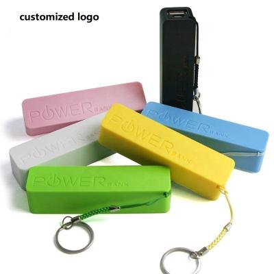 China Fast charge support OEM customized logo key chain power bank 2600mah promotional smart scent mini powerbank for sale