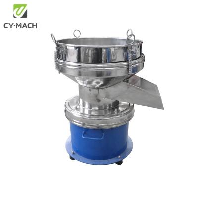 China Small Volume 450 Mm Circular Liquid Vibrating Strainer Filter Machine For Fruit Juice for sale