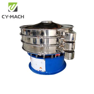 China High Inspecting Efficiency Potato Starch Milk Powder Separator Rotary Vibrating Sieve Machine For Foodstuffs for sale