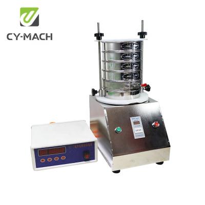 China Particle Size Analysis Medicine Electric Powder Lab Test Ultrasonic Sieve Shaker for sale