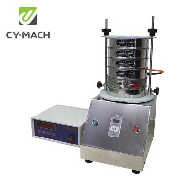 China CYC-200 5 High Precision Stainless Steel Lab Concrete Ultrasonic Sieve Shaker for sale