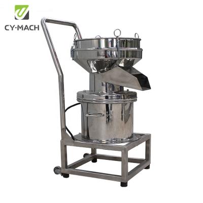 China Mango /coconut /soya milk single operation 450 type food processing vibration sieving filter machine for sale