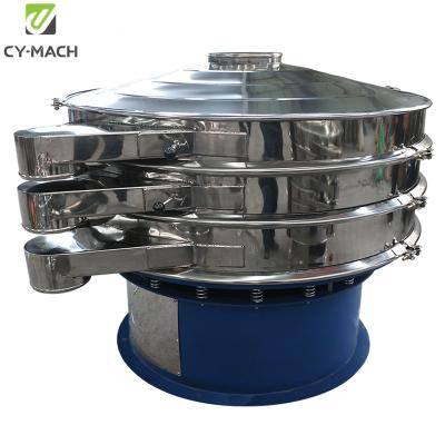 China High Screening Efficiency Vibrating Sieve / Rotary Vibro Screen Sieve For Soil for sale