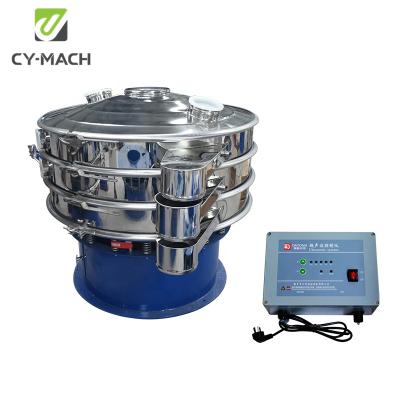 China Professional Big Output Manufacturer Three-D Vibration Ultrasonic Sieve For Fine Herb Powder / Baking Soda for sale