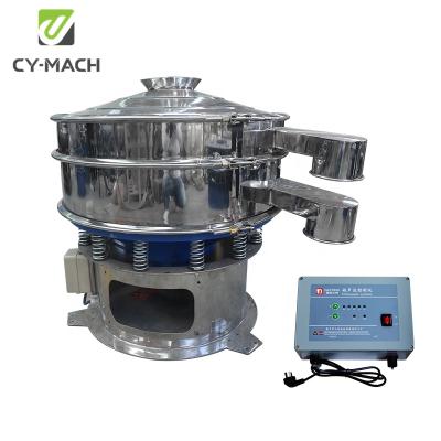 China Simple Operation High Inspecting Efficiency 600mm Ultrasonic Detergent Powder Vibration Sieve Machine for sale