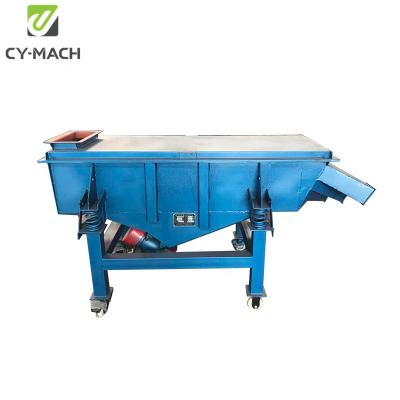 China Factory Price Durable Linear Vibrating Screen Sand /Mobile Vibrating Screen /Vibrating Screen for sale