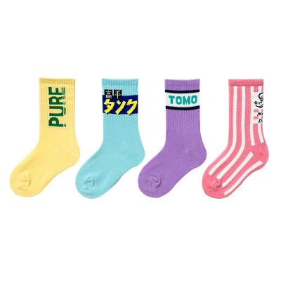 China Wholesale Fall/Winter Kids Insi Socks Sustainable Free Shipping Cotton Kids Sports Letter Socks For Girls And Boys Crew Socks for sale