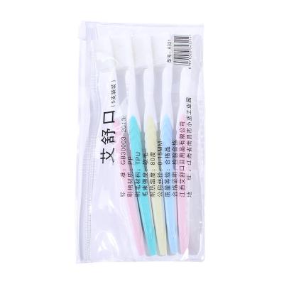 China Natural Organic Biodegradable Toothbrush Recyclable Soft Toothbrush Set Disposable Eco-Friendly for sale