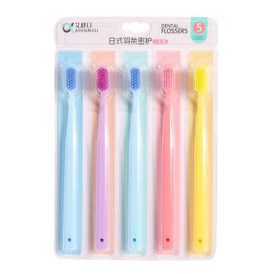 China Oral Care Recycled Toothbrush Manufacturer Ultra Soft Bristle Toothbrush Plastic Adult Disposable for sale