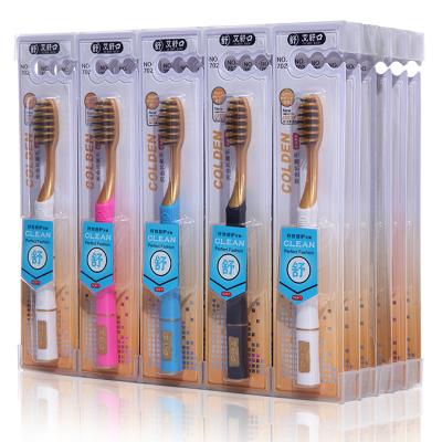 China Disposable Eco-Friendly Adult Soft Toothbrush Logo Toothbrush Colorful Toothbrush Medium for sale