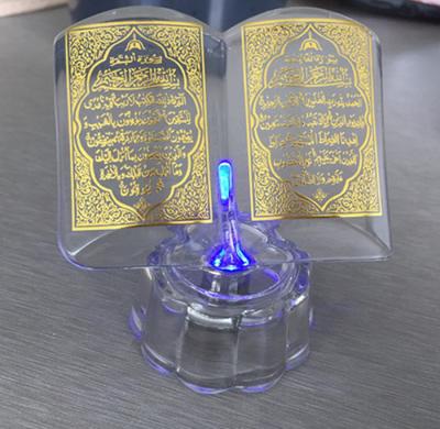 China High Quality Quran Religious Glass Holy Book Keepsake Arabic JY Wedding Bible Crystal Book For Muslim Islamic for sale