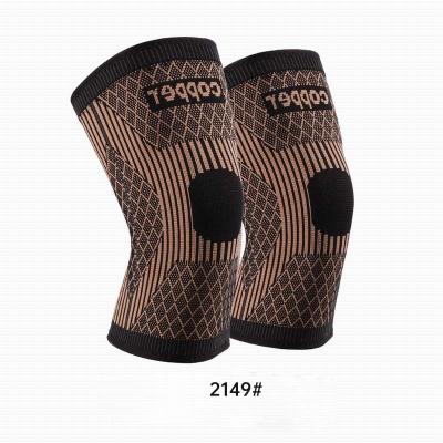 China Wholesale Protective Safety Knee Sleeve Sports Volleyball Basketball Leg Patella Compression Knee Elbow Pads for sale