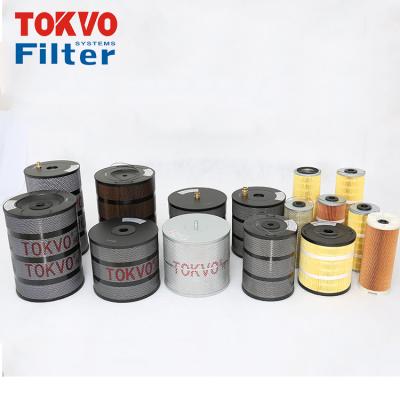 China AK filter paper; 03F Reusable Water Filter Paper Pulp Fiber Filter Wood Type 5 Micron Cartridge Filter for sale