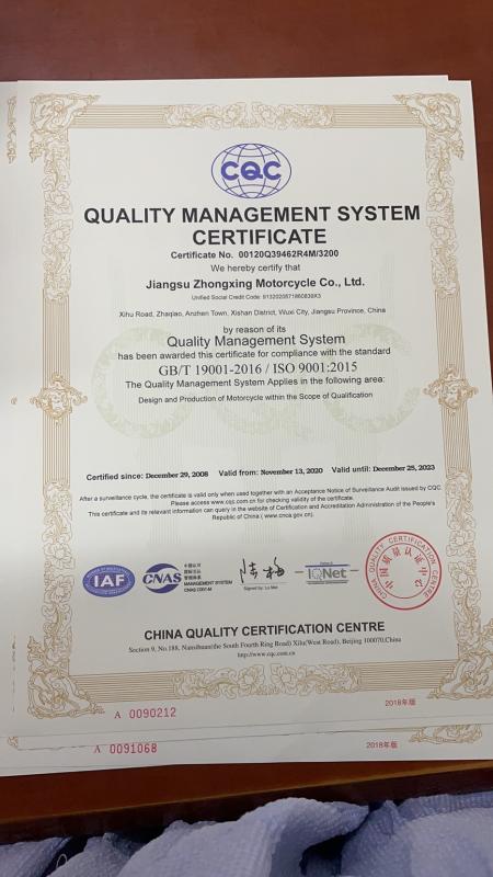 ISO9001 - Jiangsu Zhongxing Motorcycle Co., Ltd.