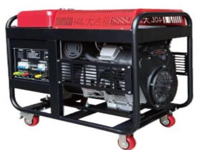 China 23L Fuel Capacity Diesel Generator with Electronic Speed Control for sale