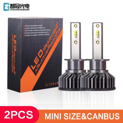 China F2 ZES 20000 lumen h1 lighting system auto light car head 9005 9006 H11 H7 H4 auto light bulb car led headlight universal for sale