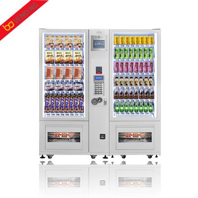 China Metro station factory price touch screen digital cashless vending machine/drinks vending machine with card reader for sale