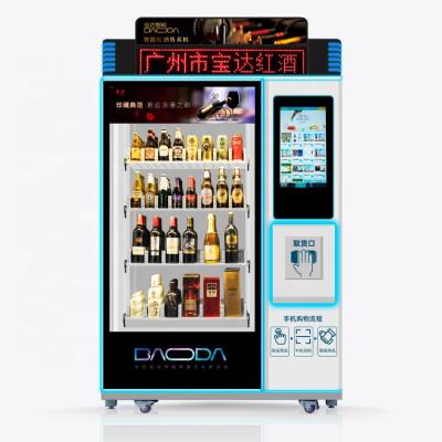 China Shopping mall beer vending machine for sale /energy drink vending machines with robotic arm for sale