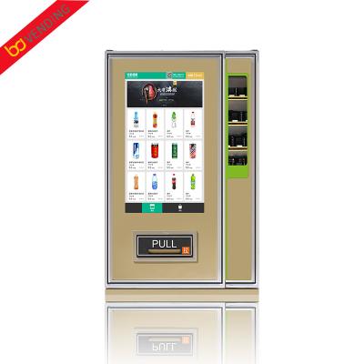 China Subway station hot vending milkshake vending machine/drinks vending machine with drop sensor system for sale