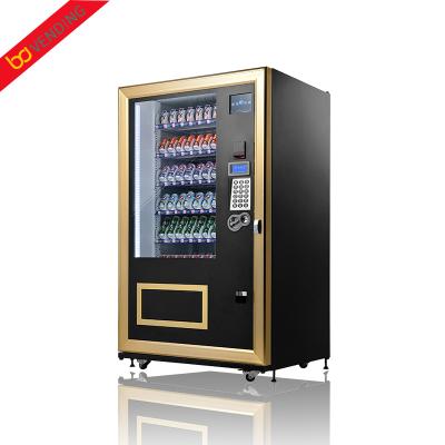 China Multifunctional subway station beverage snack vending machine/coffee vending machine button shopping for factory price for sale