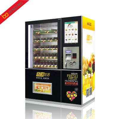 China Metro station china factory price freezer vending machine for frozen food and vegetable for sale