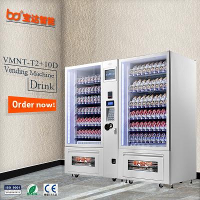 China Japanese Cheap Medicine Perfume/Bread Soda Shopping Subway Station Price Vending Machine Book Vending Machine for sale