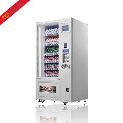 China Subway station self-service sanitary protection vending machine / tampon vending machine for sale