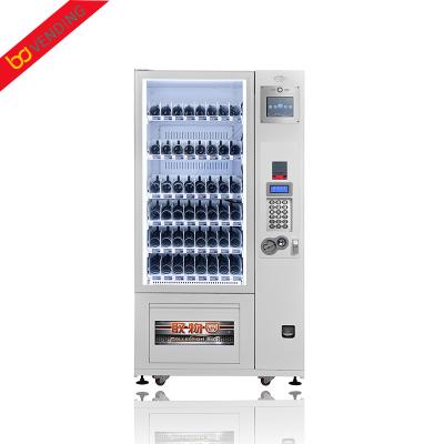 China Subway station intelligent self-service detergent vending machine / daily gift product vending machine euro for sale